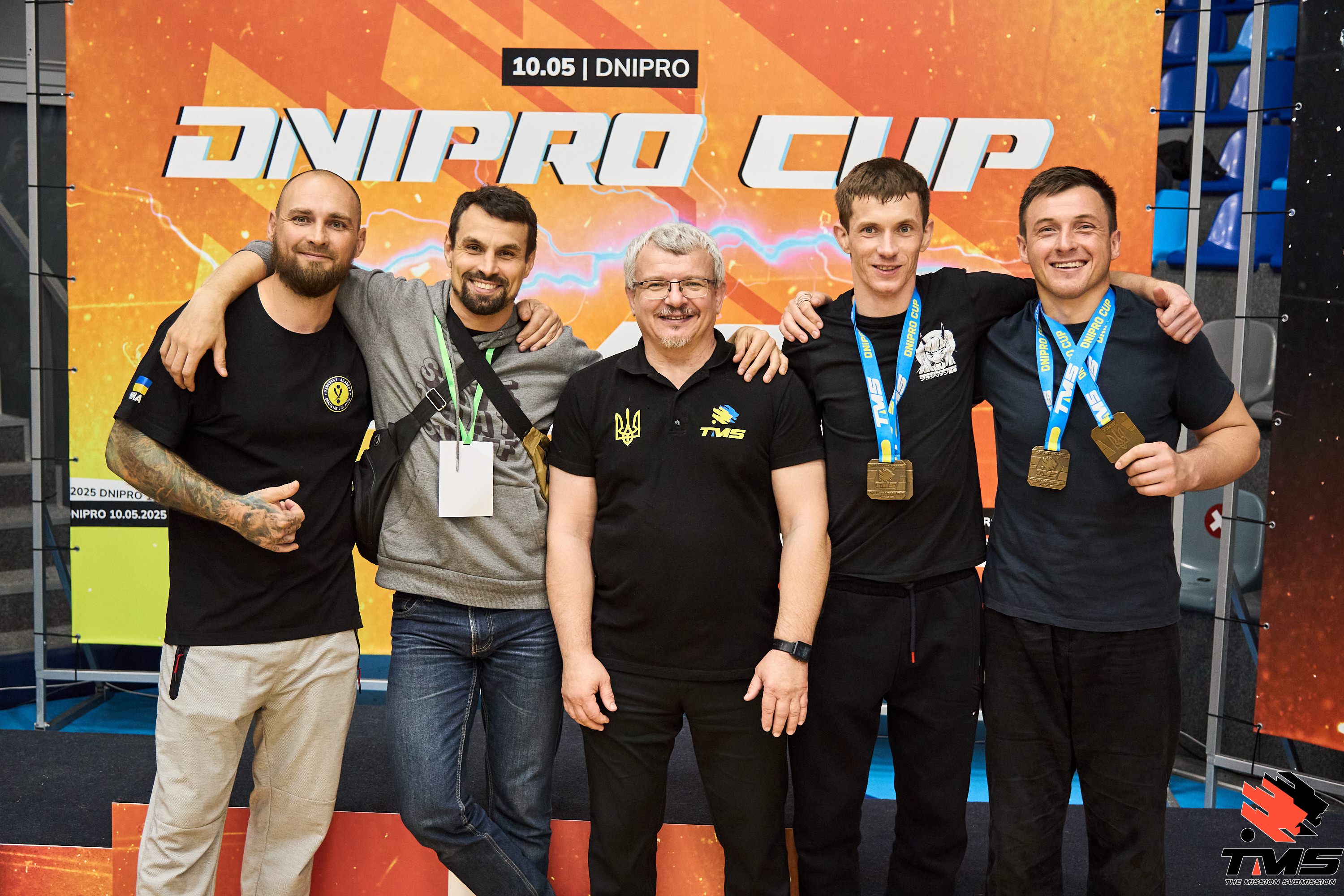 TMS DNIPRO CUP 2025