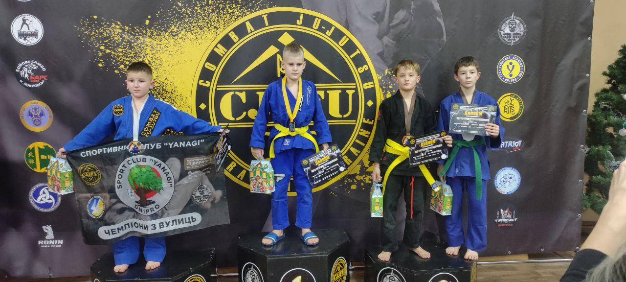 Новорічний турнір з комбат джиу джитсу 21.12.2025