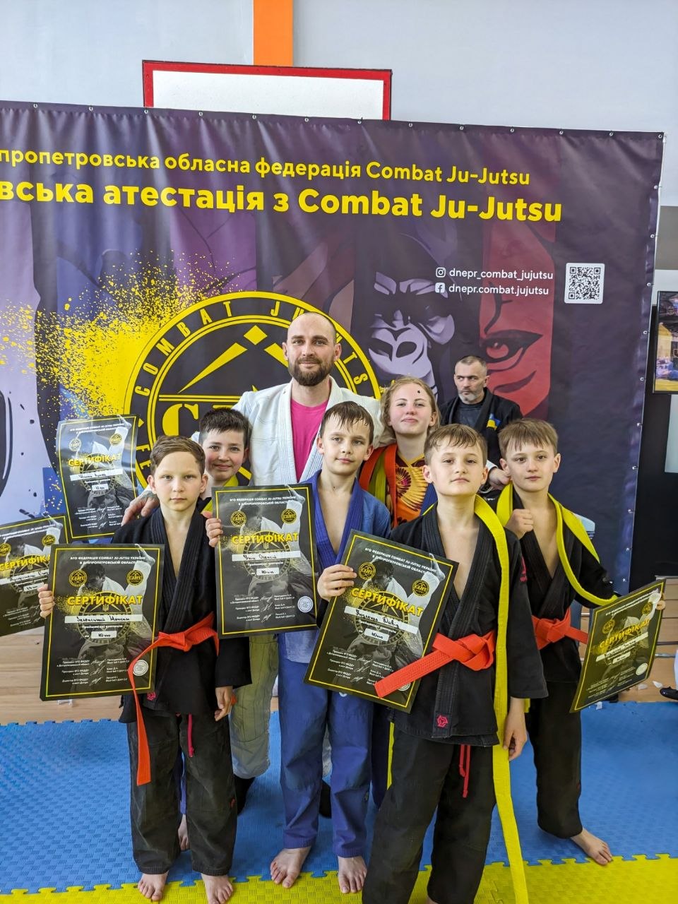 Атестація з Комбат джиу-джитсу — 05.04.2026