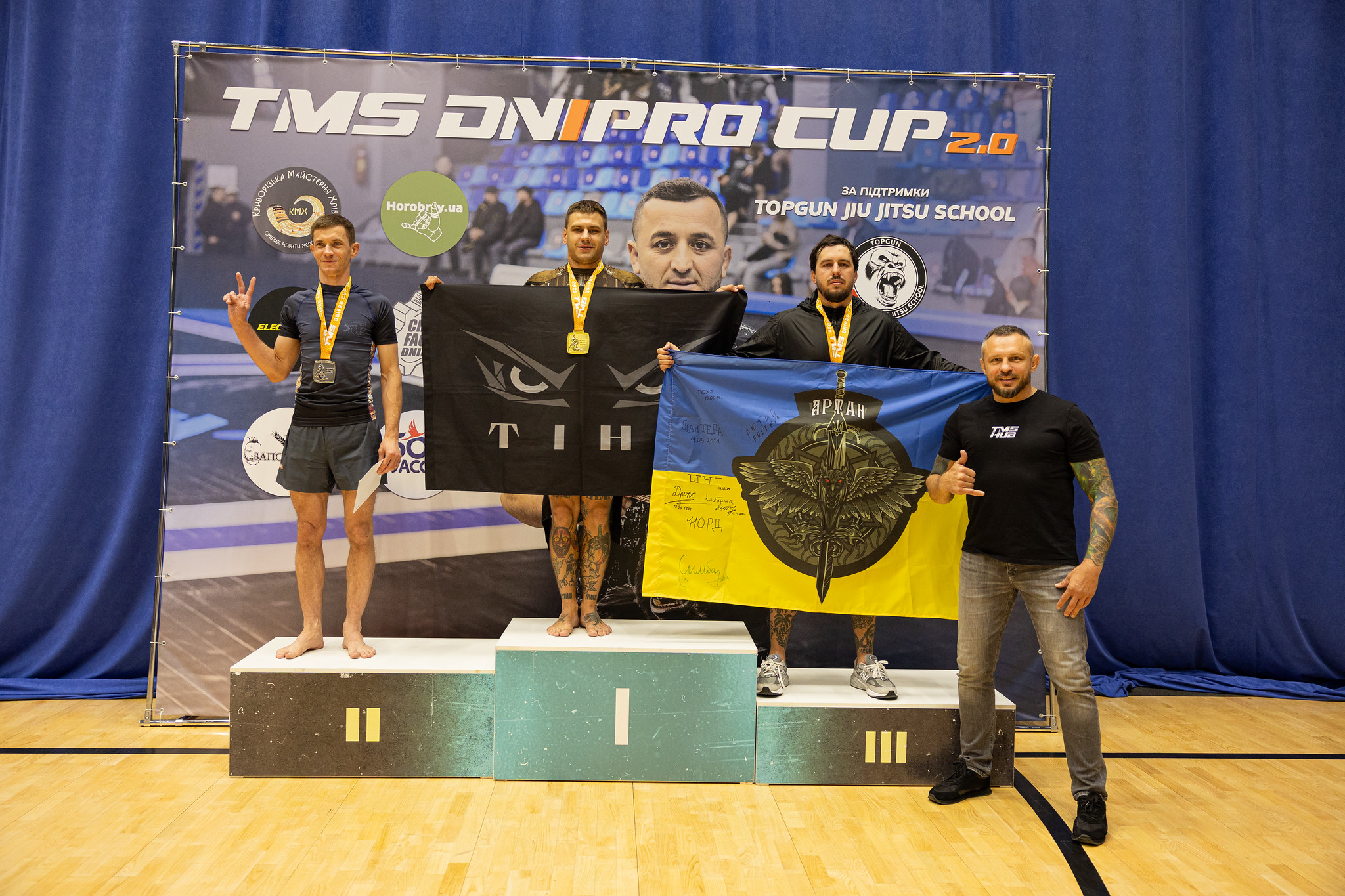 Yamasaki Academy Dnipro на TMS DNIPRO CUP 2026